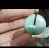 曼麗翠【保價(jià)】翡翠糯種飄綠平安扣吊墜玉墜玉扣中號(hào)男女款證書(shū) 曬單實(shí)拍圖