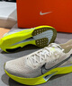 耐克（NIKE）男鞋跑步鞋 Vaporfly 3男子公路競速運(yùn)動鞋跑鞋 HQ3450-147 41 曬單實(shí)拍圖