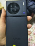 vivo X90s 天璣9200+旗艦芯片5000萬(wàn)蔡司影像120W雙芯閃充超視網(wǎng)膜護眼屏 二手手機 至黑 12GB+512GB 99新 曬單實(shí)拍圖