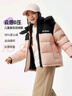 坦博爾兒童羽絨服男童女童帶帽中大童保暖面包服外套550315Z桃絨粉150 曬單實(shí)拍圖