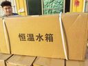 VRERAHH-420數顯恒溫水浴箱HH-600電熱三用水槽煮沸箱實(shí)驗室水箱水浴鍋 HH-W600型 曬單實(shí)拍圖