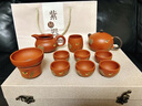 萬(wàn)壺園 宜興紫砂壺球孔西施茶壺功夫茶具套裝手工整套茶具泡茶壺國工 一壺六杯+主人杯+公道杯+茶漏 曬單實(shí)拍圖