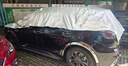 友創(chuàng)汽車(chē)車(chē)衣半罩防曬防雨罩車(chē)窗隔熱車(chē)套四季通用防冰雹棉被加厚車(chē)套 大版半罩【鋁膜銀】普通款（備注車(chē)型） 曬單實(shí)拍圖