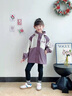 迪士尼女童外套春秋2025新款洋氣童裝兒童風(fēng)衣夾克衫小女孩上衣潮 愛西娜笑臉風(fēng)衣 110 (適合身高1.1米左右) 曬單實(shí)拍圖