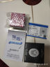 飾珀999足銀戒指男單身開(kāi)口可調節食指個(gè)性時(shí)尚潮流福字活口指環(huán)男款 百福字戒（可調節大?。?男士均碼（大小可調節） 曬單實(shí)拍圖