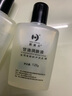 新喜樂(lè)甘油潤(rùn)膚液 原美國(guó)護(hù)膚甘油120g潤(rùn)膚液防干裂護(hù)手霜臉部保濕滋潤(rùn) 5瓶裝 曬單實(shí)拍圖