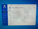 英特爾(Intel） 67 89代 酷睿 i3 i5 i7 i9 全系列處理器 CPU 店保一年 i9 9900KS散片 曬單實拍圖