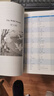 來川英文原著分級足量閱讀 四大名家短篇小說 5本：湯姆索亞+短篇小說+老人與海+伊索寓言+童話 曬單實拍圖