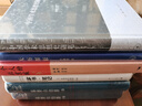 家書·筆記 曬單實(shí)拍圖