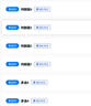 華為HCIE-Datacom認(rèn)證實(shí)驗(yàn)指導(dǎo)（視頻講解+在線刷題） 曬單實(shí)拍圖