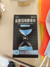 偉哥有時(shí)力 鹽酸伐地那非片10mg*4片 男科用藥 京東自營(yíng)旗艦店 曬單實(shí)拍圖