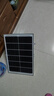 志高（CHIGO）太陽能庭院燈戶外露營防水家用室內(nèi)客廳照明壁燈LED球泡燈 雙燈1600W共10米線照約300 曬單實(shí)拍圖