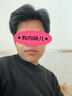 穆樂（MUHLE M） 德國原裝進口手動剃須刀男士老式刀片刮胡刀R41 曬單實拍圖