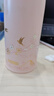 膳魔師保溫杯大容量中國(guó)色水杯男女士辦公杯子附贈(zèng)杯包生日禮物 白梅 400ml 曬單實(shí)拍圖