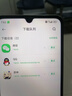 MI紅米14c 全新正品【現(xiàn)貨24小時(shí)內(nèi)加急發(fā)出】大音量老人適用手機(jī) 冰川銀【全國聯(lián)保一年】 6GB+128GB【全新未拆封未激活】 曬單實(shí)拍圖