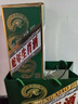 武后鄉(xiāng)貴州高端送禮酒蛇年生肖醬香型53度純糧酒禮盒整箱裝蛇年送禮高檔 53度 500mL 1瓶 （嘗鮮款） 曬單實拍圖