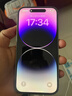【24期免息】Apple iPhone 14Pro 蘋果14pro 國行5G全網(wǎng)通 二手蘋果手機(jī) 深空黑色 95新 256G國行【3期免息+三年保修+大禮包】 曬單實(shí)拍圖