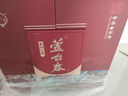 蘆臺春紫砂壇藏醬香型白酒53度500ml*2瓶禮盒裝天津特產(chǎn)白酒郭德綱力薦 53度 500mL 2瓶 曬單實(shí)拍圖