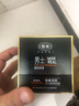 馥珮抗皺補(bǔ)水保濕面霜50g干燥起皮春夏媽媽面霜中老年國(guó)貨正品旗艦店 曬單實(shí)拍圖