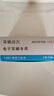 西萬(wàn)博至力人工電子耳蝸專用電池powerone配件a675p奧地利MED科利耳AB 至力人工耳蝸電池【10板60顆】 曬單實(shí)拍圖