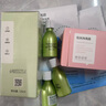 私信濟州島綠茶補水保濕乳男女通用精華潤膚乳細(xì)膩煥亮打造柔嫩美膚 120ml 曬單實拍圖