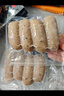 頭廚黑豬肉烤腸 黑胡椒風(fēng)味豬肉腸 爆汁豬肉腸火腿腸臺(tái)式熱狗烤腸 黑豬肉烤腸400g*1盒 曬單實(shí)拍圖