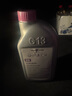 大眾大眾途銳夏朗尚酷甲殼蟲A6L奧迪Q7 Q5 A4原廠進口G13防凍液冷卻液 曬單實拍圖