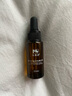 怡美舒氨甲環(huán)酸多效精華液煙酰胺舒緩美肌令肌膚煥發(fā)光彩 曬單實(shí)拍圖