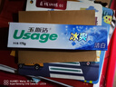 云漢（YUNHAN） 云漢玉斯?jié)嵄瑵嵃籽栏?75克薄荷香型 減輕牙漬潔白牙齒清新口氣 薄荷香型兩支 曬單實拍圖
