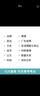 粉筆事業(yè)編考試2025廣東省通用能力測(cè)試極致真題廣東事業(yè)單位公基綜應(yīng)考試測(cè)評(píng)基本能力題庫(kù)刷題 教材+真題+公基6000題+8套卷+職測(cè)2000題 曬單實(shí)拍圖