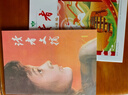 《好奇萌蘭》讀者創(chuàng)刊號周年紀念萌蘭封面 套裝全4冊 套盒禮品 曬單實拍圖