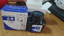 英雄（HERO） 墨水鋼筆水純紅藍(lán)黑色墨水墨水鋼筆用不宜堵筆非碳素墨水碳素墨水新款金筆專用墨水 202藍(lán)黑色50ML 曬單實(shí)拍圖
