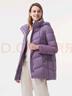 坦博爾羽絨服女中長款帶帽寬松舒適保暖媽媽款外套510560D 香融紫 180  曬單實拍圖