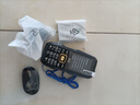 索愛(ài)新品（soaiy）T1全網(wǎng)通4G移動(dòng)聯(lián)通電信三防老人機(jī)超長(zhǎng)待機(jī)雙卡雙待 直板學(xué)生功能備用機(jī) 雅黑色 移動(dòng)2G(插大卡+無(wú)充頭） 曬單實(shí)拍圖