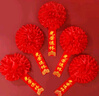 佳妍【胸花綬帶組合高品質(zhì)】軍用光榮退伍光榮花綢貢緞金邊綬帶大紅花 曬單實(shí)拍圖