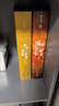 中國(guó)最美國(guó)寶全書正版 中國(guó)國(guó)寶全書典藏版 （贈(zèng)藏書票+別冊(cè)+ 拉頁(yè)）中國(guó)紋樣精粹國(guó)寶時(shí)間軸拉頁(yè)蘭亭集序摹清明上河圖華中科技大學(xué)出版社 圖書 曬單實(shí)拍圖