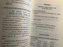 自考教材00794綜合英語(yǔ)一上下冊自學(xué)考試教材13163自考通試卷歷年真題一考通題庫 13163教材 曬單實(shí)拍圖