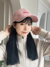 TUTORGOOSE粉色硬頂鴨舌帽女生深帽桶寬檐顯臉小棒球帽時(shí)尚簡(jiǎn)約防曬遮陽(yáng)帽男 杏色 均碼 （55-61cm）可調節 曬單實(shí)拍圖