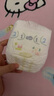尤妮佳（MOONY）air fit 暢透嬰兒新生兒早產(chǎn)兒紙尿褲男女寶寶通用尿不濕日本進口 NB碼(~3kg早產(chǎn)兒新生兒用)30片 曬單實拍圖