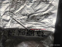 西牛優(yōu)選西牛優(yōu)選 散養羔羊手抓羊肉羊腱子250g原湯羊肉正宗加熱即食2斤裝 原湯羊肉羊腱子250g【加熱即食】 曬單實(shí)拍圖