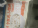 東方甄選小餛飩300g/袋 皮薄餡足速食速凍餛飩半成品方便早餐帶調料包 蝦仁豬肉4袋 共1200g 曬單實(shí)拍圖
