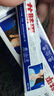 秋雅奈緒去除疣體藥膏疣清寧扁平疣絲狀疣瘊子專用脫落膏祛疣神器點(diǎn)痣藥水 祛疣軟膏買二送一【優(yōu)膚平進(jìn)口 去除面部脖子小肉粒尤猴子醫(yī)用軟 曬單實(shí)拍圖
