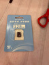 普聯(lián)（TP-LINK）TP-LINK 4G網(wǎng)絡(luò )室外云臺室內360全景無(wú)線(xiàn)攝像頭家用手機遠程監控免流量費TL-IPC642-F4GE 【室外雙攝】自帶流量卡669-F4GE 攝像機+64G卡（免費升級1 曬單實(shí)拍圖