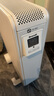 Brandt白朗取暖器家用浴室臥室客廳電暖氣節能取暖器可移動(dòng)儲能電熱取暖器 儲能取暖器Y20 曬單實(shí)拍圖