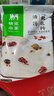 快樂小羊火鍋底料清湯辣湯菌湯三袋組合粉質(zhì)無水分包式正宗內(nèi)蒙古涮羊肉調(diào) 清湯130g*3袋 曬單實(shí)拍圖