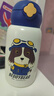 杯具熊（BEDDYBEAR） 兒童保溫杯316不銹鋼吸管直飲兩用幼兒園學(xué)生大容量戶(hù)外便攜水杯 兒童杯生肖款-摩登狗630ml 曬單實(shí)拍圖