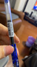 百樂(lè )（PILOT）WG中性筆簽字筆水筆刷題考試專(zhuān)用筆順滑走珠筆高顏值辦公用品文具套裝BL-WG-38 0.38mm藍色12支裝 曬單實(shí)拍圖