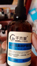 千木堂 山茶花精油面部精華臉部按摩護膚精油保濕抗皺提拉緊致提亮膚色 100ml 曬單實(shí)拍圖