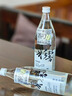 薩摩日本原裝進口彩響甘薯燒酒白波蒸餾地瓜燒酒25度青蘋果香900ml 2瓶 曬單實拍圖