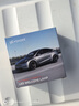 YZ適用特斯拉迎賓燈帶保險(xiǎn)ModelY煥新版Model3汽車裝飾配件車門氛圍 M3/Y鋁合金迎賓燈4只-LOGO+英文-帶保險(xiǎn)絲 曬單實(shí)拍圖